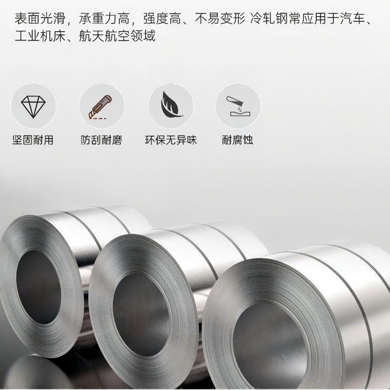 鑫苏威定制六门更衣柜 L0.8 XSW-YG22组高清大图