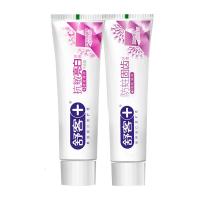 舒客 防蛀固齿舒敏牙膏2支装