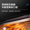 荣事达柴火集成灶家用农村新型柴火集成灶无烟一体十大名牌集成灶2361