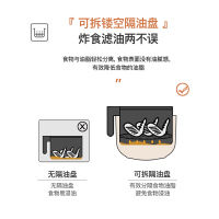 苏泊尔空气炸锅家用新款特价大容量智能多功能自动无油电炸薯条机 2L精致容量：浅绿色
