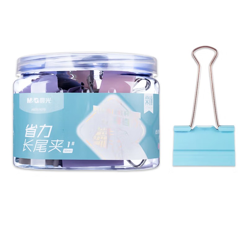 晨光(M&G)ABS916Y5 长尾夹 霁颜系列省力50mm 1# 2盒装高清大图