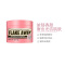 Soap&Glory 光亮蜜糖身体磨砂膏 按摩膏 300ml 海盐去角质 净透洁肤 温柔呵护