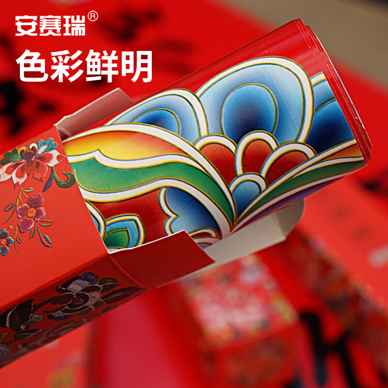 安赛瑞高品质不锈钢螺丝钉通用五金配件耐用防锈设计稳固可靠高清大图