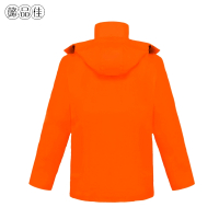 懿品佳 YPJ-13