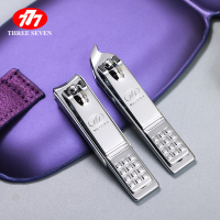 韩国777(THREE SEVEN)指甲刀套装家用原装进口指甲钳修甲美甲工具指甲剪眉夹挖耳勺正品6件套装紫色