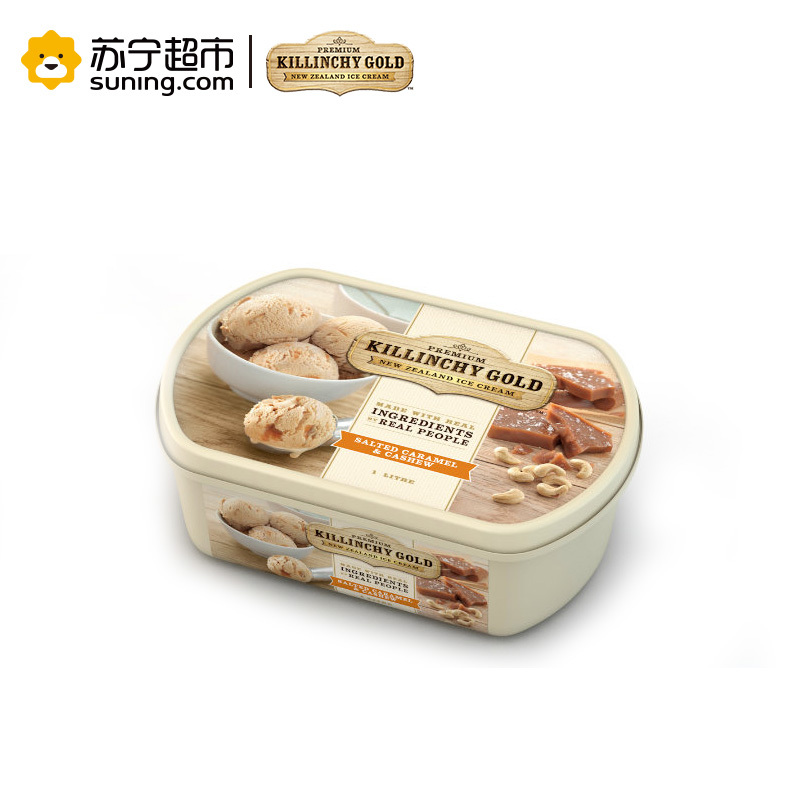 [苏宁生鲜]柯林高德新西兰原装进口1L(650g)盒装腰果咸太妃糖流质糖果口味冰激凌