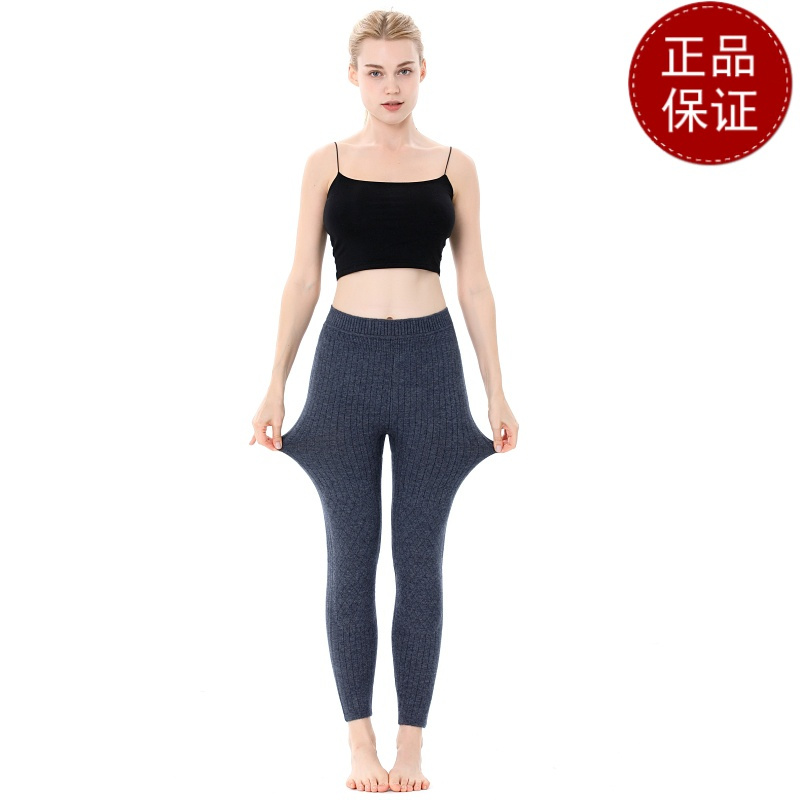 免费试穿 纯羊毛裤女外穿高腰棉裤春秋加厚加绒保暖裤打底羊绒裤男新款冬装新款羊毛保暖裤男大码内穿毛裤加绒裤