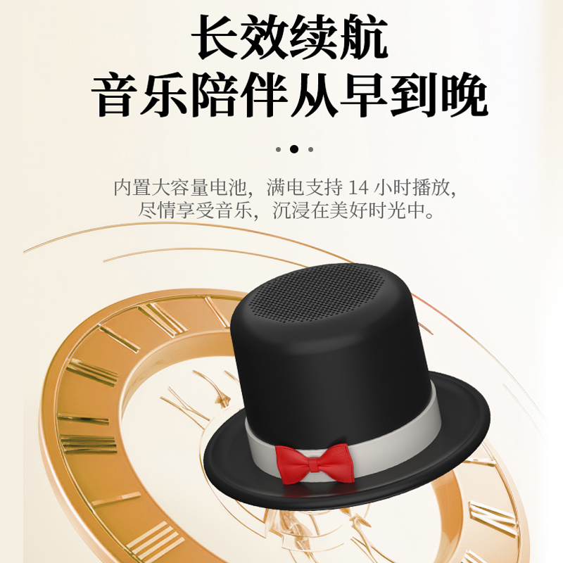 先科(SAST)多功能插卡蓝牙收音机 M2 黑色一对立体环绕长效续航大容量精致小巧简单便携可TWS配对高清大图