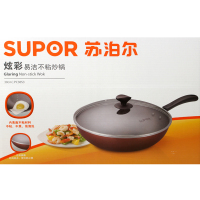 苏泊尔(SUPOR)PC30S3炫彩易洁不生锈炒菜锅少油烟不粘炒锅30cm锅具苏泊尔炊具燃气煤气灶明火专用