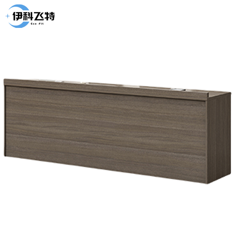 伊科飞特会议台高清大图