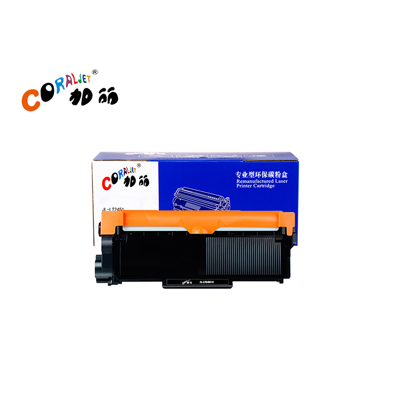 加丽 LT2451H-标准装 黑色粉盒适用于联想 LJ2405A/LJ2455A/LJ2605A/LJ2655DN