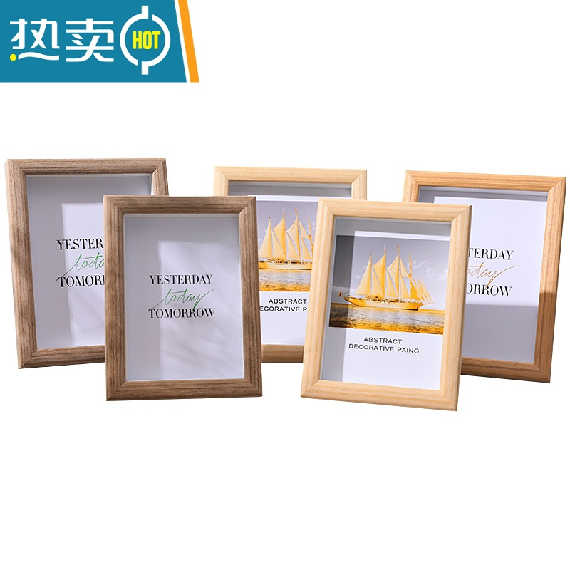 敬平创意照片北欧个性相框摆台6 7diy10寸木质相架简约小画框挂墙定制 2030橡木色 8K[26.5*38cm]挂墙