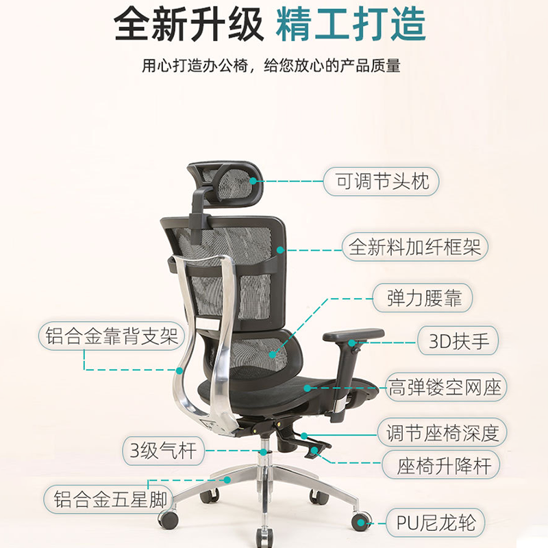 曲桓 椅子 qh-867/把高清大图