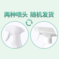 活力28垢亮净家用卫生间玻璃厨房瓷砖水垢多用途清洁剂