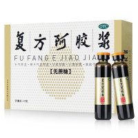 东阿阿胶 复方阿胶浆 20ml*9支v48支中成药口服液气血两虚头晕目眩失眠贫血食欲不振液体剂[补气补血类目:36支装