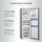 西门子(SIEMENS)274升 三门冰箱 家用三开门冰箱 零度保鲜 混冷无霜 BCD-274W(KK28UA33TI)