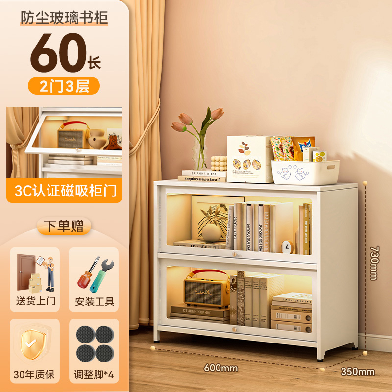 钢制书柜带玻璃门儿童书架家用客厅储物柜防尘展示柜铁艺置物架