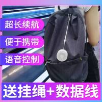 维叶AI无线智能音响A1 小爱同学白色 AI音箱小爱同学智能蓝牙音箱随身版语音助手控制便携人工语音声控