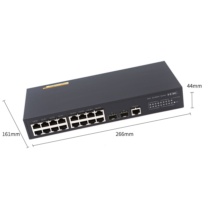 华三(H3C) LS-3100V3-18TP-SI 16口千百兆组合管理交换机