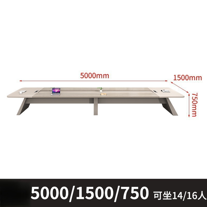 豫龙都 会议桌5m张高清大图
