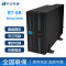 中达电通 UPS不间断电源RT-8K(外接电池) 台