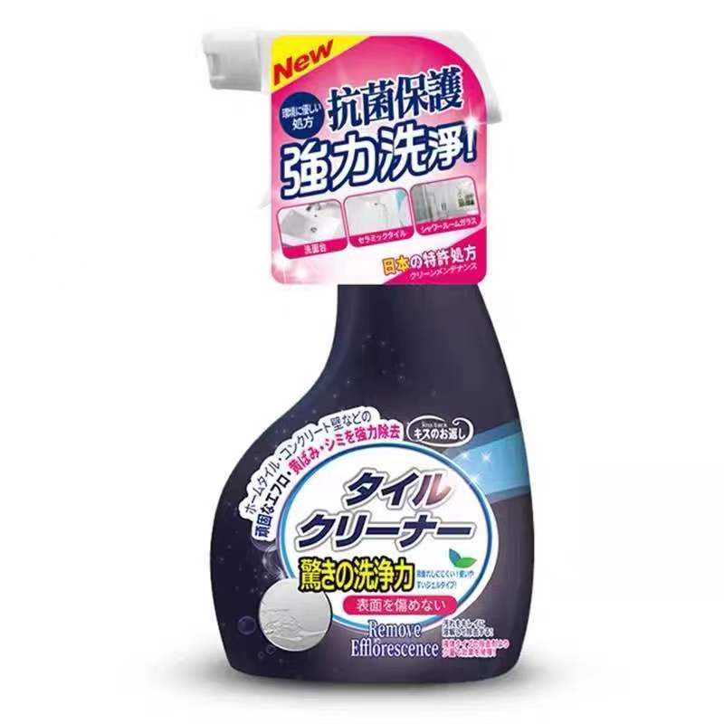 花王(MERRIES) 花王家庭除菌清洁8件套(共2035ml)