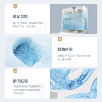 箭牌普通马桶座便器AE1126