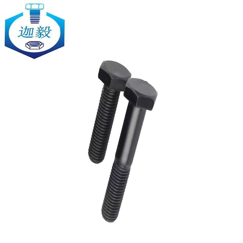 迦毅六角头螺栓-A,B级M18x110mm个高清大图