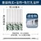 美帮汇北欧浴帘水布清新加厚霉卫生间隔断浴室帘子浴间洗澡淋浴挂帘
