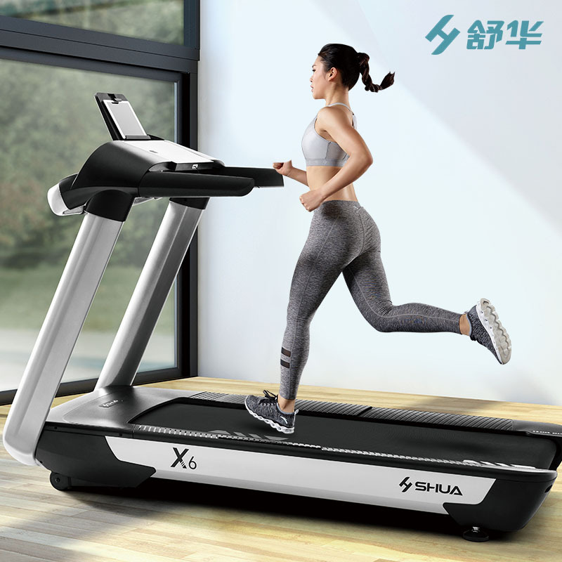 舒华X6跑步机家用款智能健身器材多功能电动宽跑台高端减震跑步机SH-T6700