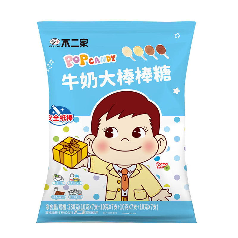 不二家大棒棒糖水果味牛奶味280g袋装多口味婚庆结婚喜糖零食品高清大图