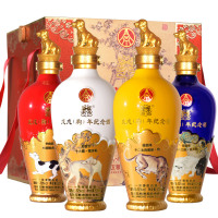 五粮液股份 戊戌狗年生肖纪念酒 52度 500ml*4瓶箱装 浓香型白酒