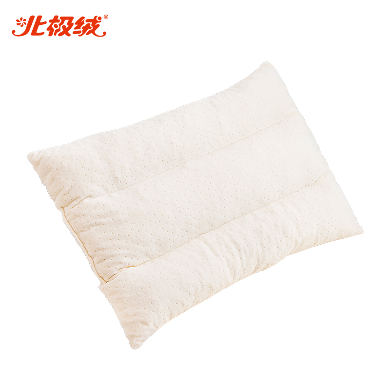 北极绒(Bejirog)泰国天然乳胶枕云端枕天然碎乳胶颗粒枕进口防螨抑菌家用橡胶枕芯学生成人单人枕头