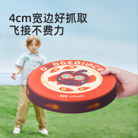 弥鹿(MiDeer)儿童青少年户外亲子健身运动比赛玩具训练沙滩飞盘疯狂机器人/贪睡的小鸟 躲避飞盘超级猩猩/运动小鸟