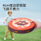 弥鹿(MiDeer)儿童青少年户外亲子健身运动比赛玩具训练沙滩飞盘疯狂机器人/贪睡的小鸟 躲避飞盘超级猩猩/运动小鸟