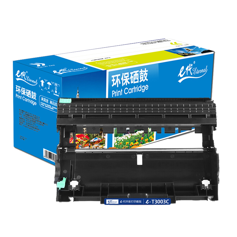 e代经典 东芝T3003C硒鼓黑色 适用东芝TOSHIBA 300D 301DN 302DNF