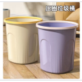 崑姿压圈垃圾桶直径26cm 一个