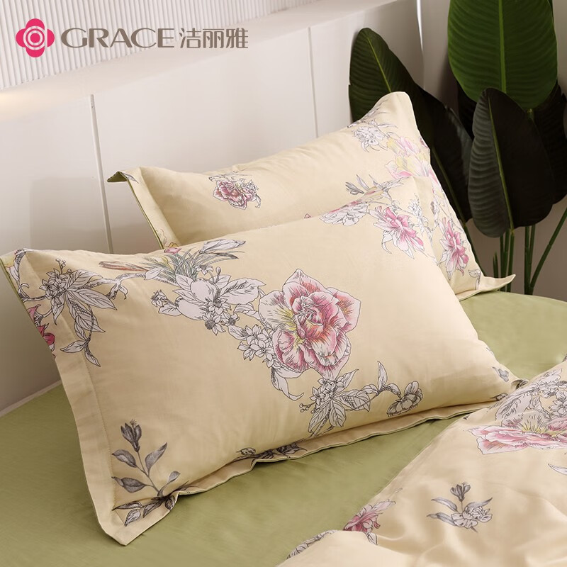 洁丽雅洁丽雅Grace40s全棉套件-郁香慕雅JLY-(YHC1065)高清大图