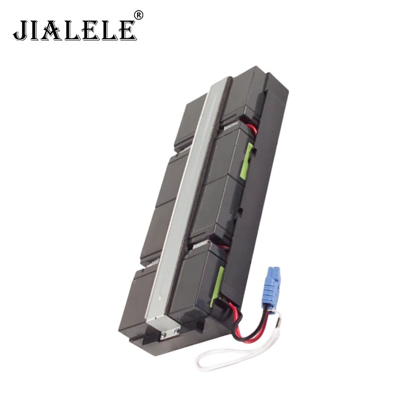 JIALELE 电池包 RBC31 个