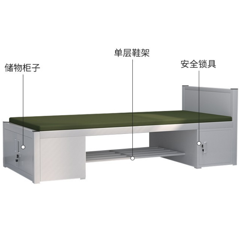 义尊钢制床1.2m张高清大图