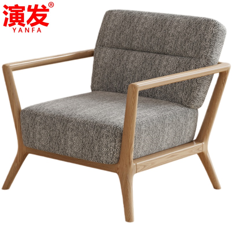 演发 休闲椅单 张