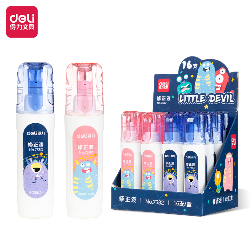得力(deli) 修正液7382*16支/盒 单位:盒高清大图