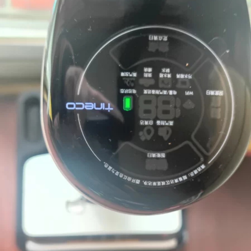 添可(TINECO)无线智能蒸汽洗地机芙万Steam2.0家用电动吸拖一体高温蒸汽清洁机