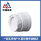 中锦科技 PVC清扫口 公称内径75mm 个