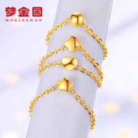梦金园 黄金戒指幸运物 足金999 遇见幸运链子潮流尾戒 女款 黄金饰品首饰 小金珠