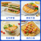 [小牛凯西]顺丰快递/jing东快递 冷冻鸡排肉 香草味15袋+奥尔良味15袋 空气炸锅烹制 营养健康 低摄入 饱腹感强