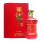 郎酒53度珍品郎500mL*6瓶整箱绒布郎酱香型白酒