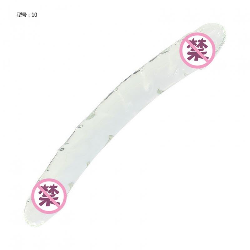 双头龙水晶玻璃棒小号女用自玩成人性用品仿真阳具后庭情趣成人用图片