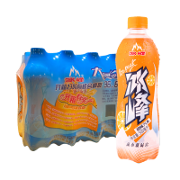 冰峰橙味汽水饮料西安老字号陕西特产整箱500ml*15瓶装怀旧碳酸饮料