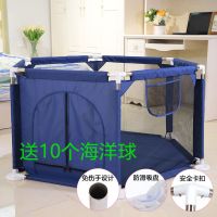 儿童游戏围栏室内游乐场宝宝家用栅栏婴儿学步爬行栏防摔护栏
